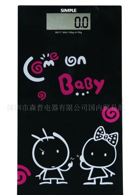 揭秘家用衡器市场 从电子人体秤到便携秤，一站式采购指南