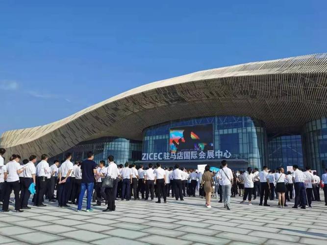 郑欧进口商品火爆亮相第二十二届中国农产品加工业投资贸易洽谈会 推动国内贸易新发展